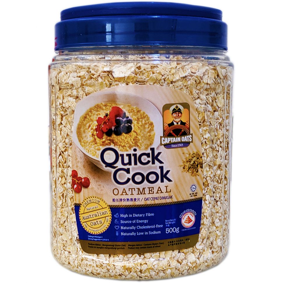yến mạch ăn liền captain oats quick cook Yến mạch ăn liền là gì ?